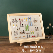Flannel jewelry display rack photo frame earrings rack hanging wall jewelry rack creative earrings