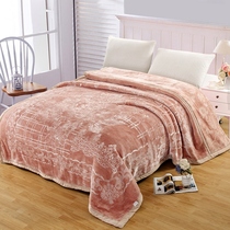 Blanket quilt thickened winter warm 10kg Raschel blanket double thickened blanket mattress Falairux cloud blanket