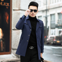 Middle-aged and elderly windbreaker mens long father clothing spring and autumn coat coat business leisure 40 epaulettes big lapel 50
