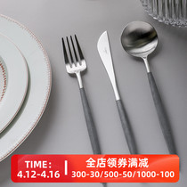Portugal Cutipol GOA ash silver stainless steel West tableware fork knife spoon set household steak knife spoon spoon