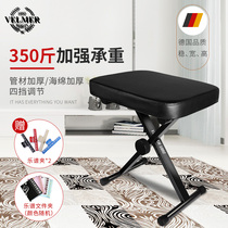 Piano stool Guzheng stool Piano guitar electronic piano Erhu special stool Childrens piano folding lifting single special price