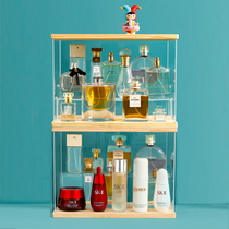Perfume rack desktop Net red cosmetics storage box dustproof acrylic household large capacity skin care multi-layer