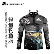 Product fishing summer new fishing suit angler suit Luya outdoor sunscreen breathable long-sleeved fishing suit