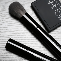 MOOBOCLER blush brush wool portable retractable cover soft animal hair compact makeup brush a pack