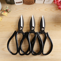 Wanhong D02 fish head scissors industrial shears Zerong black PVC casing anti-rust scissors electrical scissors