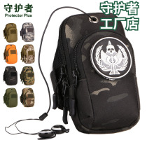 Wrist bag running mobile phone arm bag mens and womens sports mobile phone bag Apple Huawei large screen fitness music arm bag