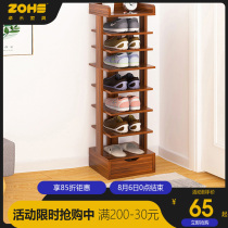 Shoe rack Simple household shoe cabinet Economical space-saving multi-layer storage shelf Multi-function dustproof shoe shelf Dormitory