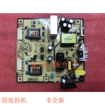 IP-43130A Samsung G22W 205BW 223BW 226CW power 226BW pressure plate original