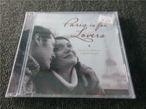 (C) Undemolished romantic love song Paris Is for Lovers V1026