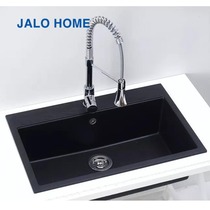 Garo life JALO imported granite sink single tank kitchen cabinet island laundry table German craft