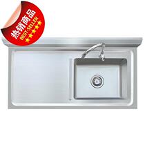 2021 stainless steel sink 1 countertop integrated washing basin monocular wall-mounted kitchen cabinet modern dishwashing basin double water u-slot