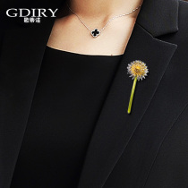 Gothino dandelion brooch female cute Japanese anti-light corsage suit accessories retro plant cardigan pin