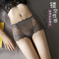 Underpants Lady Lace Sexy Mid Waist Thin antibacterial pure cotton stall shorts No marks breathable High waist Beauty Hip Flat Corner Pants