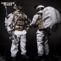 (Pre-sale)Minitimes 1 6 soldiers Snow Seal M011 Male gift military model hand-made