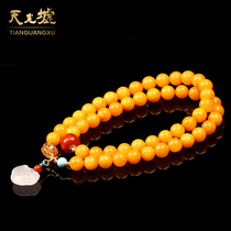  Tianguang Hui natural amber beeswax multi-ring bracelet yellow honey amber bracelet mens and womens bracelet certificate gift