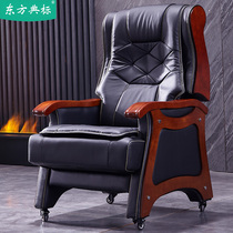 Solid wood boss chair four-legged leather luxury business cowhide class chair home computer chair high-end office chair