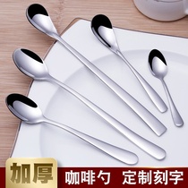 Short spoon Ultra-short portable stainless steel coffee creative long handle mixing spoon Korean coffee spoon Cute spoon sweet