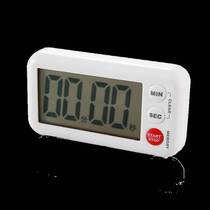 FaSoLa kitchen timer stopwatch timer electronic reminder alarm clock student clock loud