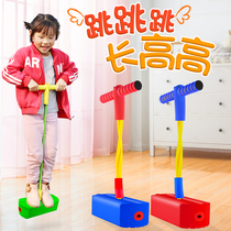 Childrens Green Frog Jump Toy Home Indoor Bounce Shoes Sensation System Training Equipment Kindergarten Students Outdoor Jump Pole