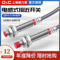 Shanghai Delixi LJ8A3 series inductive proximity switch DC 24V three-wire normally open M8 metal sensor