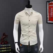 Tide brand shirt mens short sleeve summer thin slim handsome casual inch shirt youth Korean trend mens shirt