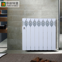 Fort Ante radiator household plumbing radiator High die-casting aluminum alloy wall-hung furnace for independent heating