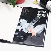 Leather new famous foam hardcover recipe menu design custom butterfly outfit pretty Jiangnan drink list logo bump