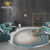 Simple living room carpet sofa round coffee table blanket light luxury modern light luxury geometric cloakroom dining room bedroom carpet