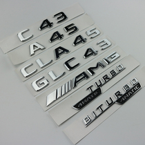 Mercedes-Benz A45 CLA45 GLA45 GLE43 GLC43 E43 C43 AMG modified car logo rear tail logo