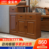 Chinese full solid wood shoe cabinet home small household type Xuanguan cabinet large capacity modern minimalist door containing storage shoes cabinet