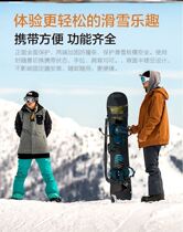 Dumpling leather veneer anti-rust cover bag thick storage bag shoulder backpack waterproof cover protective cover snowboard hand carry