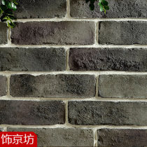 Decoration Jingfang Chinese restaurant Green brick Cultural brick Ming and Qing hotel background wall Shopping mall antique vintage villa exterior wall