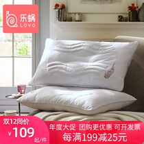 Le snail home textile lovo pillow adult lavender Cassia comfortable sleep pillow a pair of home