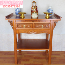 Altar gong tai buddha stand home living room wood incense table fo zhuo shen tai Chinese shrines Shrine text wealth contribution table