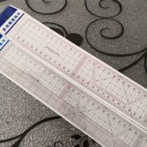 60CM clothing ruler size plate making plate ruler 50CM ruler soft ruler flexible ruler 2660B 2560A