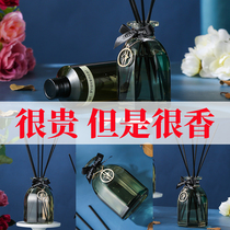 Fire-free aromatherapy home indoor durable bedroom room fragrance dormitory office perfume toilet toilet incense