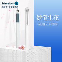 Schneider Schneider fountain pen imported from Germany school season teachers Day pen gift teacher students with word practice office business gift set Krip smart upgrade fine EF tip