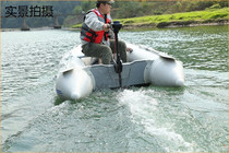 Shenglaixi Inflatable boat Electric propeller Fishing boat Electric propeller Rubber boat Outboard motor