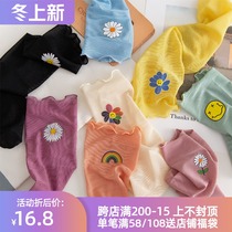 Mesh socks female middle tube transparent tulle pile socks summer thin summer Daisy ins tide Net Red Stockings