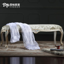 Fipa Baroque hand furniture European bedroom bed tail stool chair solid wood luxury white long low stool casual fabric