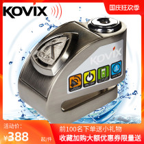 (Longshi Motor Products) Hong Kong KOVIX KD6 motorcycle waterproof smart disc brake lock anti-theft lock alarm disc lock