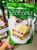 Australian Coconut Milk Crispy and Crumble (Tropical Fields Coconut Roll 265g)