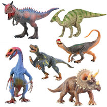 Jurassic simulation dinosaur animal model Sickle dragon sub-comb dragon Triceratops Bull Dragon double crown dragon Childrens toys
