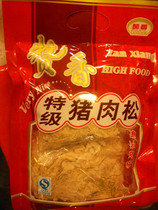 3 bags of Chaoshan flavor characteristics zanxiang pork pine office snacks New Year food 250g
