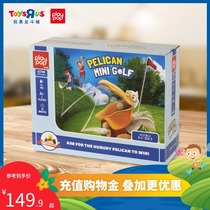 Toys R US play pop Pui play Treasure Goose Pond Golf Table Game Parent-child interactive toy 926310