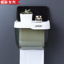 Q-free drilling toilet paper tube Modern wall-mounted cylindrical paper box Large European Sassafras toilet paper box Wall-mounted free punching clear