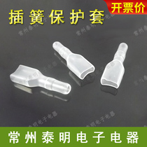 Matching cold pressure 6 3 insertion spring jacket transparent lead insulation wiring head wiring terminal wire joint protective sheath