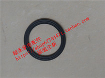Panasonic mixer accessories sealing ring circle rubber pad waterproof ring MX-PSC101G1