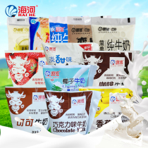 Tianjin Haihe Milk Net red breakfast cocoa strawberry coffee coconut cherry white peach banana