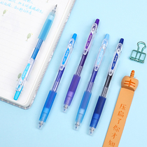 Japan pilot Baille Juice color gel pen 0 5mm press water-based juice pen hand account student 36 colors